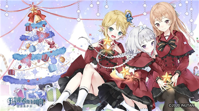 玛娜希斯回响 v1.0