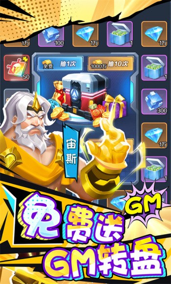 幻刃录赚钱版 2023-05-17 10:44