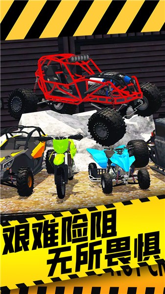 真实超凡赛车  v1.0.0