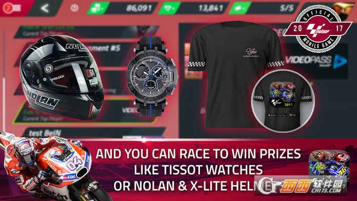 MotoGP安卓游戏 1.0.1