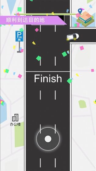 不想迟到游戏最新版  v4.3.4