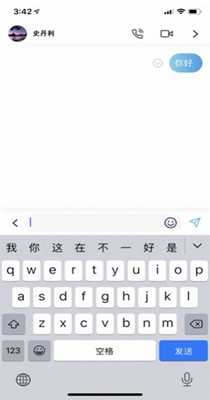 聊无影.jpg
