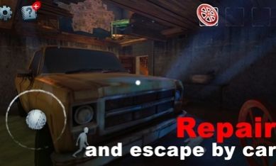 恐怖豪宅吃豆人游戏手机中文版  v5.1.4