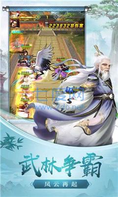 真上无极 v1.0.0