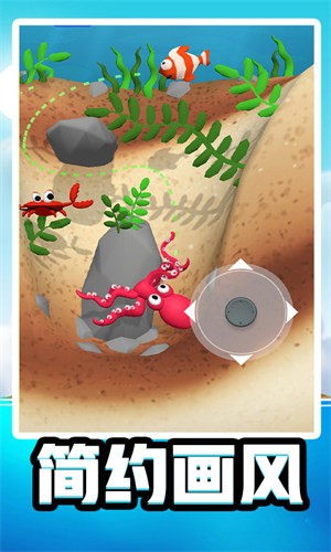 水世界生存模拟  v1.0.0