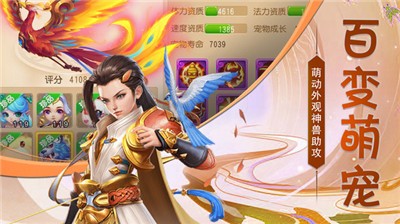 猎心师 2024-06-25 15:08