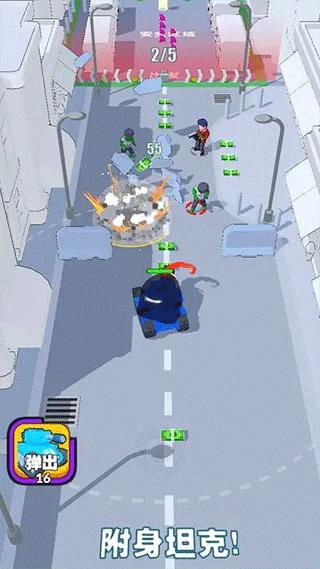 吃一口拉一坨手游官方版 v1.0.10