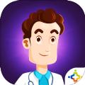 肿瘤医生中文游戏最新版 