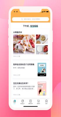 1637915051213444.png 20201029132811219310.png