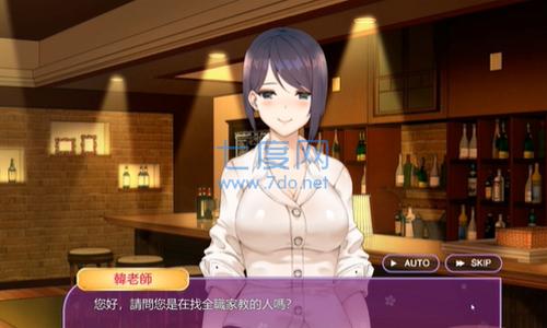 韩老师的课后辅导 v2.0.8