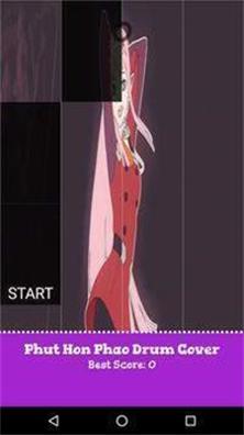 音轨钢琴砖 v2.0