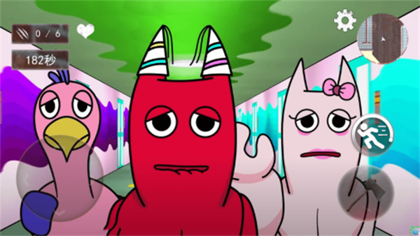 班班幼稚园一章