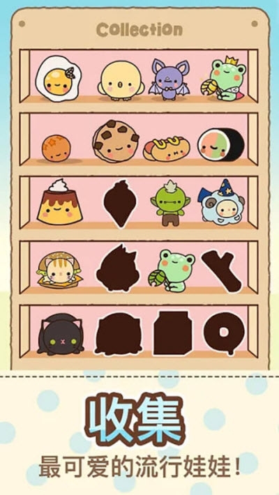 爪男孩Clawbert v1.17.1 安卓版