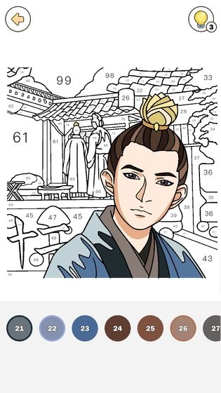 花花填色 v1.1.1 安卓版