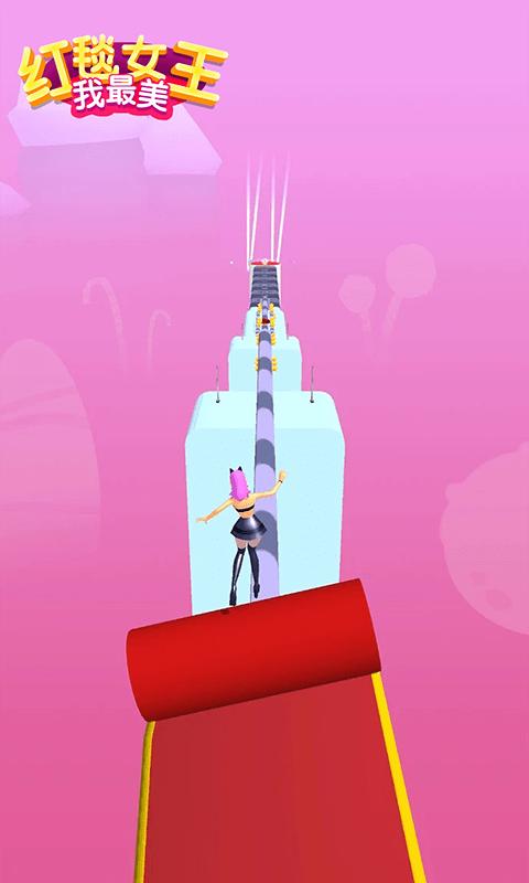 抖音红毯女王我最美游戏手机版下载 