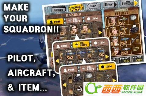 AceCommander(王牌指挥官)