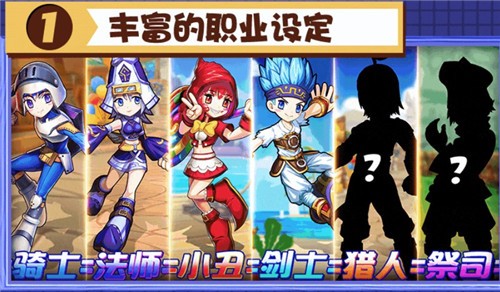 追击哈比兔 v1.4.0