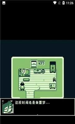 空径之民yoki v1.5