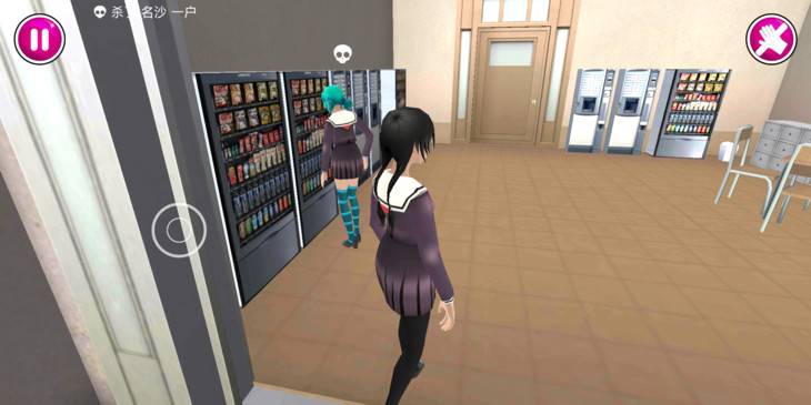 病娇模拟器樱花最新版 v1.1