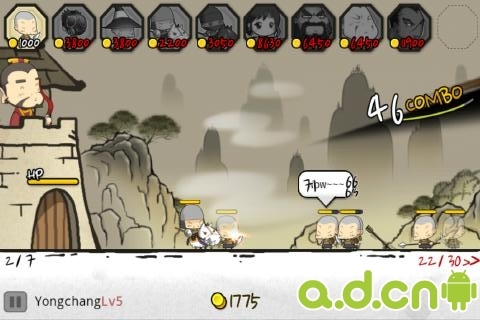 三国志塔防2内购绿色版 v1.0.7 v4.0.5