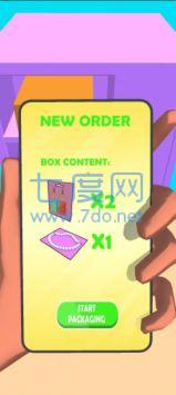 打包所有订单游戏