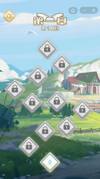 万宁幻想小游戏大招版  v5.1.1