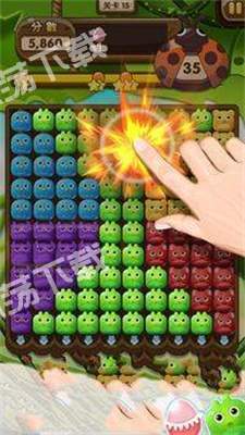 拯救农场宠物 v1.0