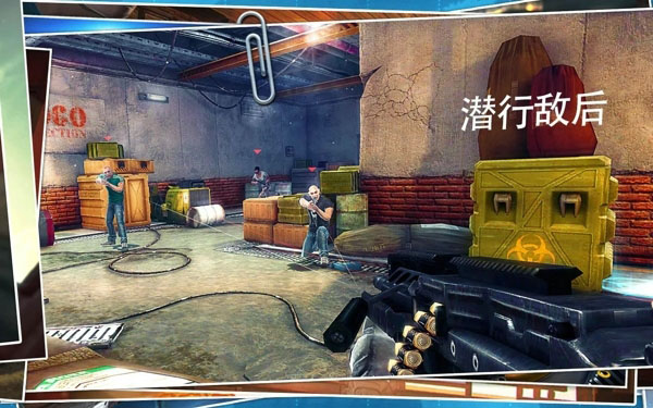 杀手狙击之神 v6.1.1