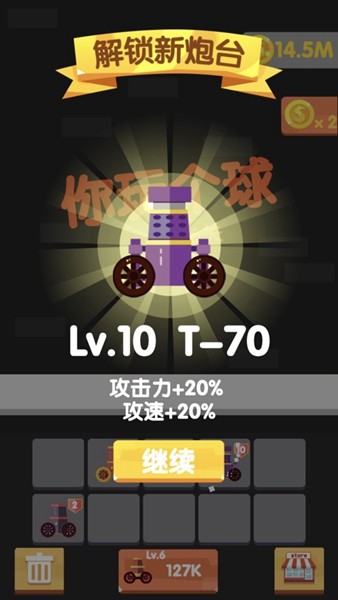 你玩个球 2019-12-09 10:16