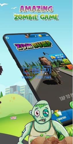 逃离僵尸无尽跑酷