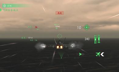 现代战机2020无限金币版下载