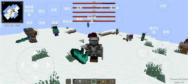 我的世界烦人的村民直装版  v1.1.1