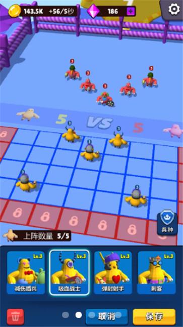 橡皮怪就是干  v1.0.2