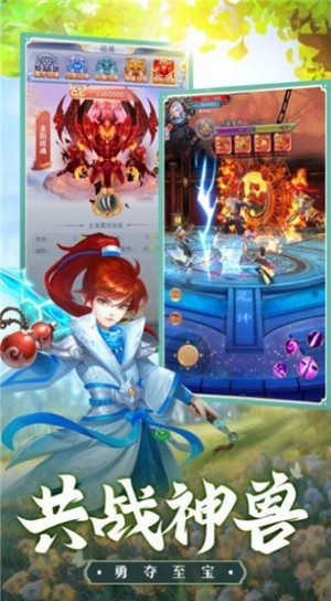 道家九转录 2021-10-08 14:57