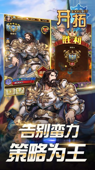 开拓 2019-09-16 16:23