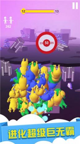 王国酷跑去广告最新版  v3.0.1