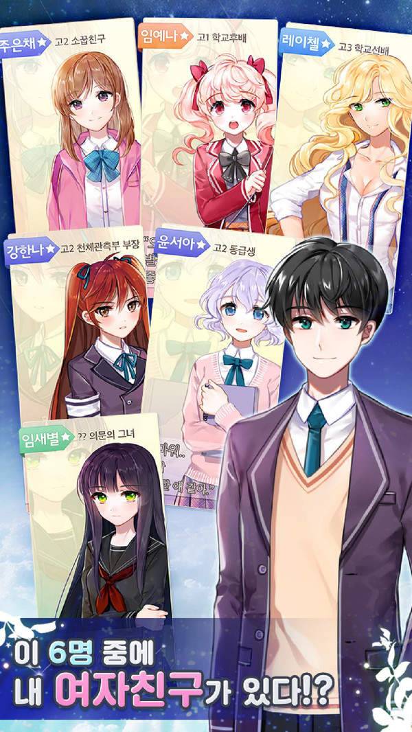 我老婆实在太漂亮了 v1.0.1