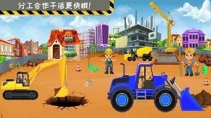 模拟小屋设计 v1.2