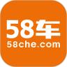 58车