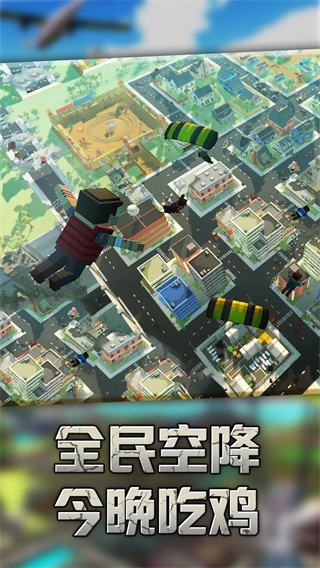 正中靶心最新版 v2.2.9