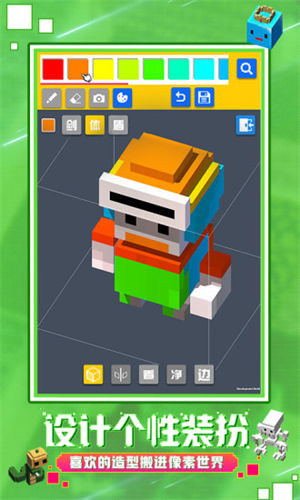 砖块迷宫建造者解锁版 v5.1.2