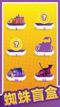 老司机冲冲冲 v3.0.5