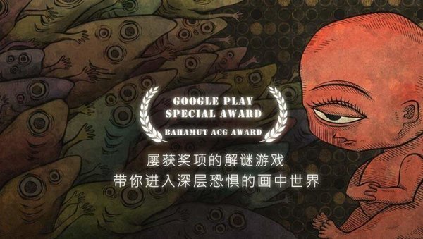 人生画廊官方版 v2.0.0