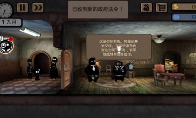 旁观者手机版 v1.0