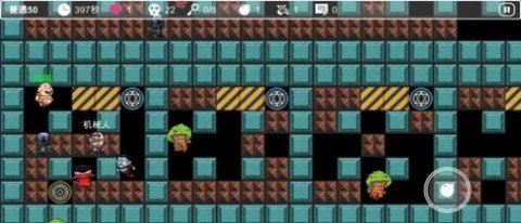 施主要炸弹吗截图0