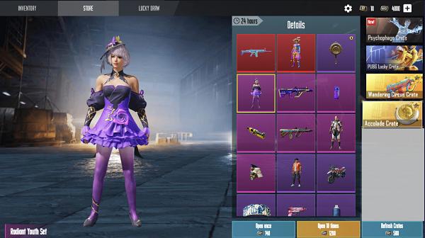 吃鸡开箱模拟器PUBG Crate Simulator v3.0.5