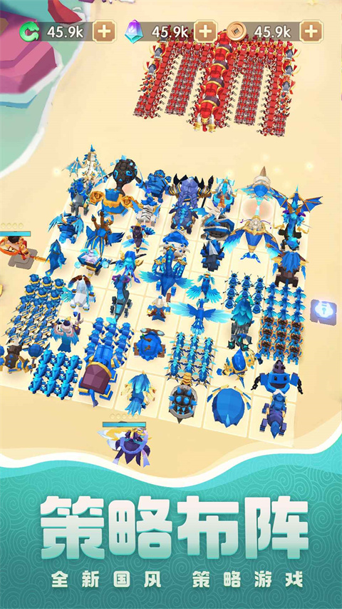 荒古奇谭手游最新版 v1.7.24