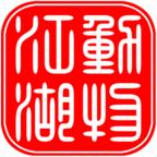 动物江湖锲子英雄传