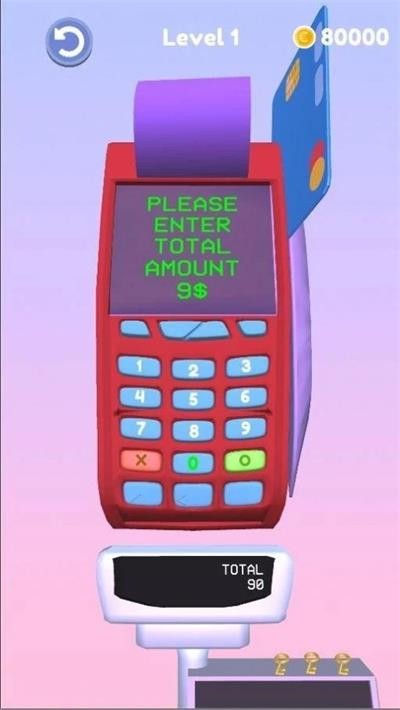 疯狂消费日  v1.2