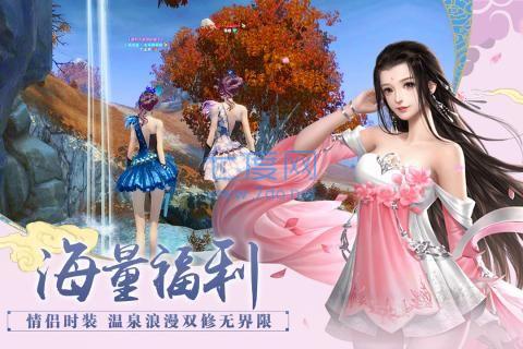 百战天下高爆版手游